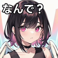 741896573