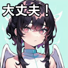 741896583