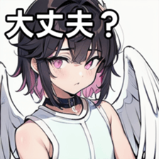 741896584