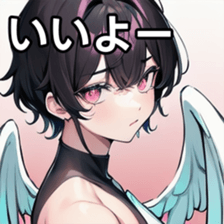 741896590