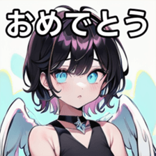 741896605