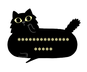 741896751