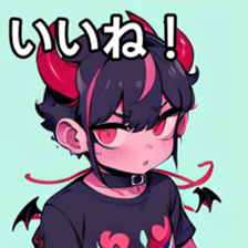 741896784