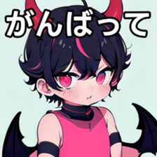 741896787