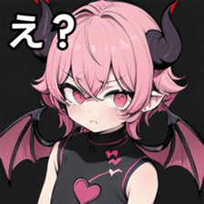 741896788