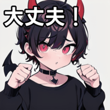 741896791