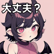741896792