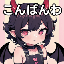 741896794