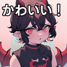 741896796
