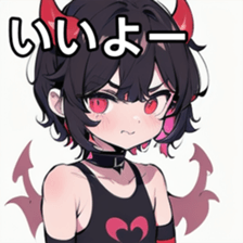 741896798