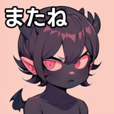 741896799