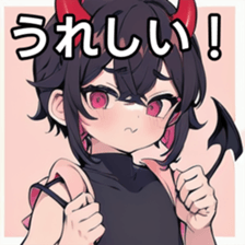 741896800