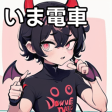 741896803