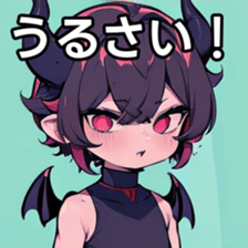 741896805