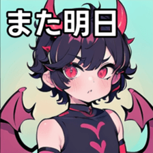 741896808