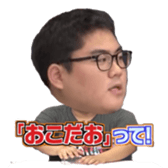 741898009
