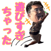 741898013