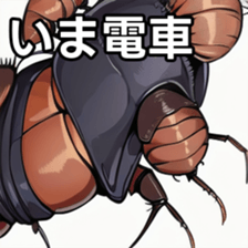 741910307