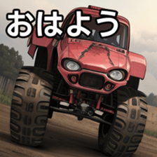 741910814