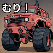 741910818
