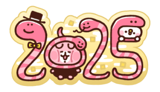 741911328