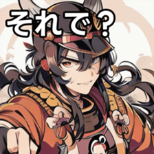 741911375