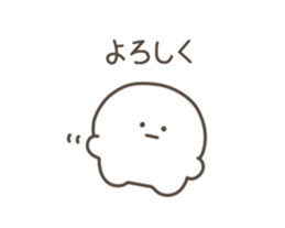 741916975
