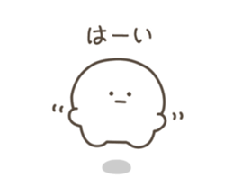 741916976
