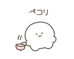 741916979