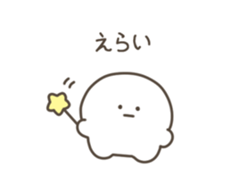741916980