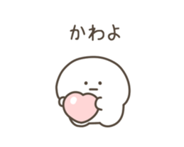 741916989