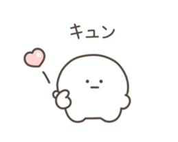 741916992