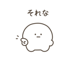 741916993