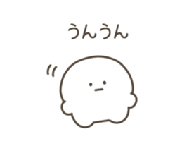 741916995