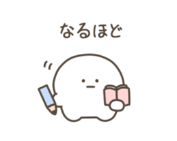 741916996