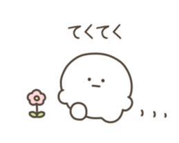 741917006