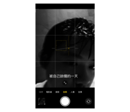 741918071