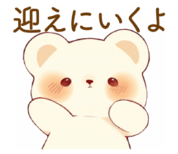 741918689