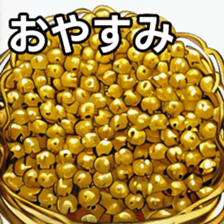 741919095