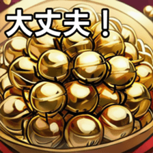 741919103