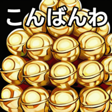 741919106