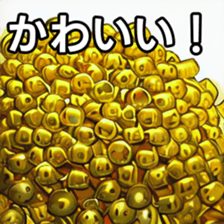 741919108