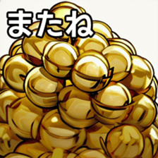 741919111