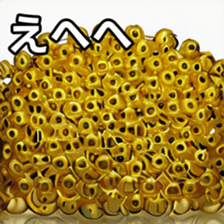 741919124