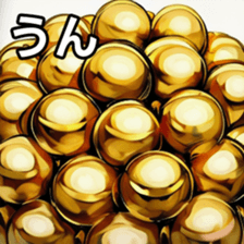 741919126