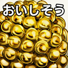 741919128