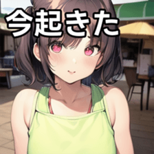741920413