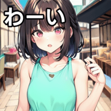 741920414
