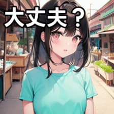 741920416