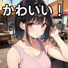 741920420